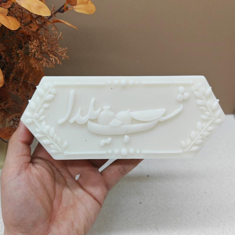 Pomegranate Silicone Molds Heat Resistant Fruit Silicone Candle Mould for Resin Casting Making Candle Soap Chocolate