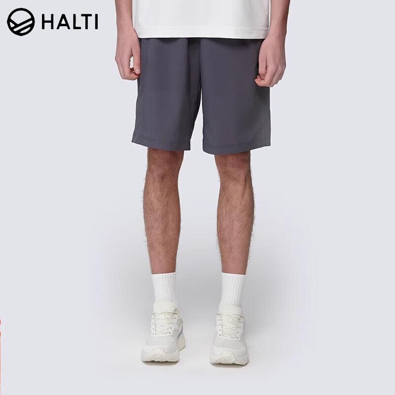 Мужские спортивные повседневные шорты HALTI быстросохнущие