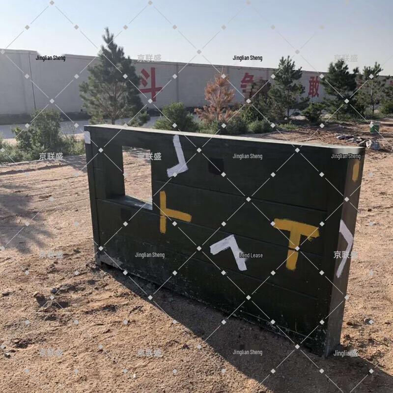 Jing Liansheng Underground 400m Obstacle Course Training Equipment