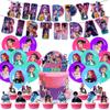 Kpop Охотник на демонов Задник для вечеринки по случаю дня рождения K Pop Охотник на демонов Украшение на день рождения Детский душ Хэллоуин Рождественские украшения