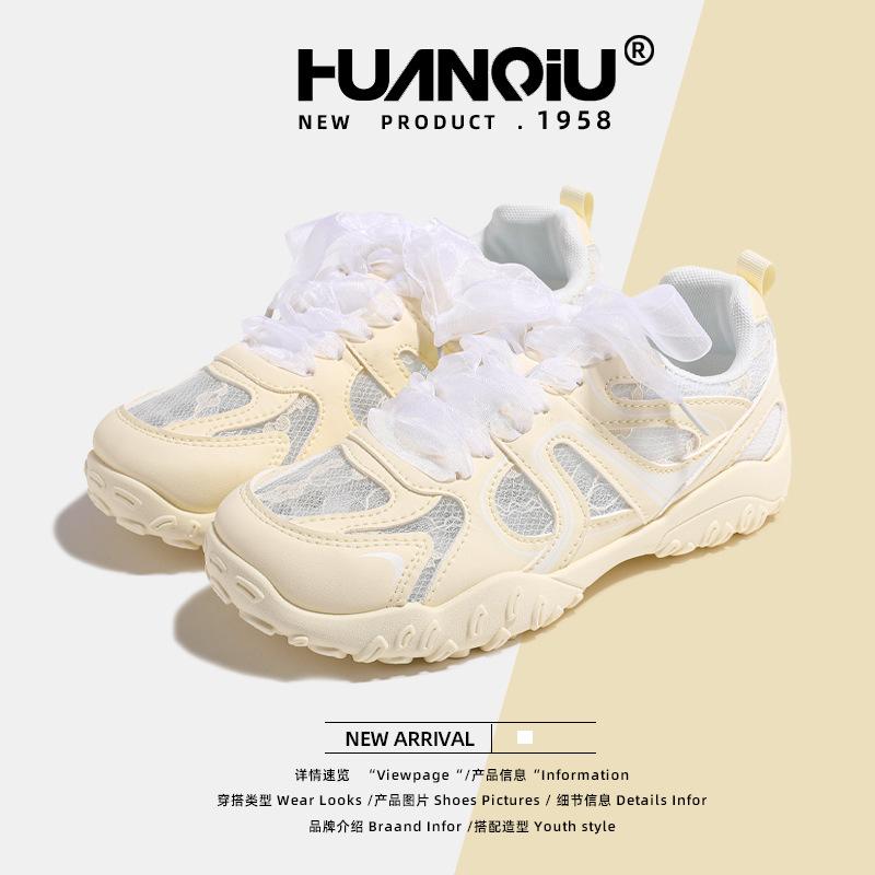 Глобальная спортивная обувь женская KMXFX80301 лето новая для девочек дышащая универсальная белая обувь увеличивающая рост повседневная обувь