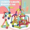 Magnetic Rod Toys Children's Strong Magnetic Building Blocks Assembly Magnet Early Education Puzzle Large Particles Creative