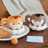 Cute Puppy Ceramic Mugs Home Creativity  High Appearance Level Couple Cups  Office Coffee Cups  Birthday Gifts