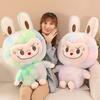 30СМ Милая Плюшевая Игрушка Кролик Лабу, Милая Кукла Bubble Mart, Мягкая Тряпичная Кукла, Детская Подушка, Подарок на День Рождения