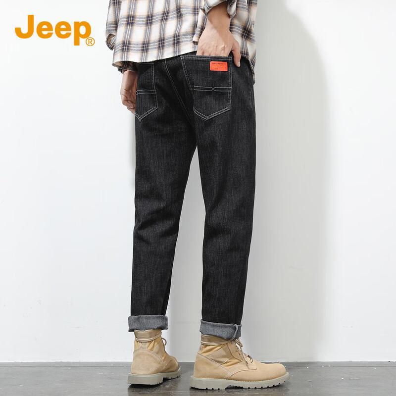 JEEP Men's Premium Loose Straight Denim Jeans