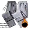 Autumn Winter Casual Pants Men's Fleece-Lined Thickened Sweatpants Warm Loose-Fit Pants Plus Size