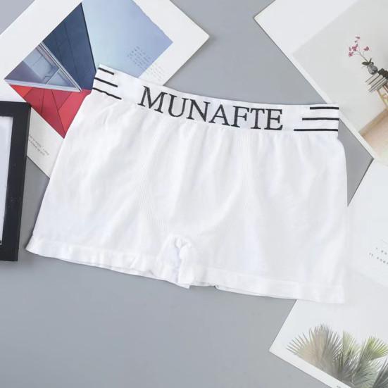 Мужские шорты с буквенным принтом, трусики, бесшовное эластичное нижнее белье со средней посадкой, мягкие дышащие спортивные трусы