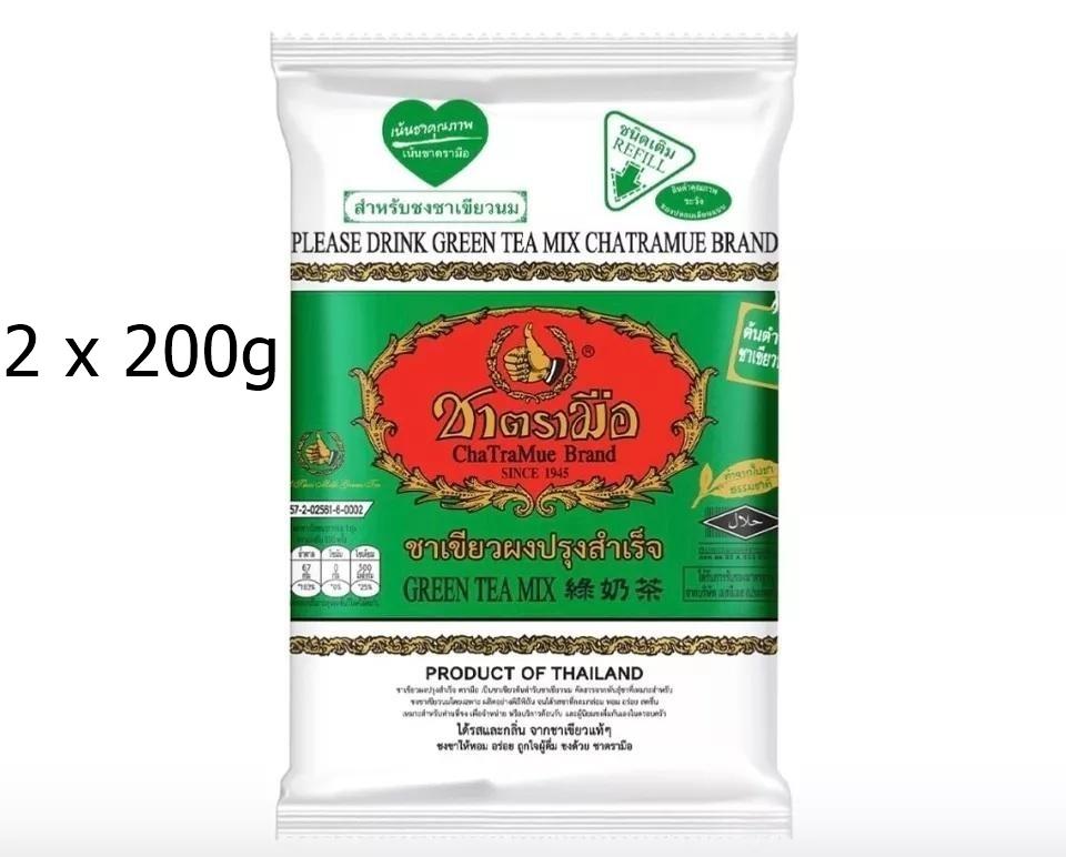 Cha Tra Mue Thai Green Tea Mix 200g Green Tea Milk