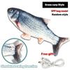 Игрушка для кошек Рыбка USB-зарядное устройство Игрушки для кошек Интерактивная электроника Реалистичные домашние животные Кошки Жевательные игрушки для кошек и собак Товары для дома Аксессуары