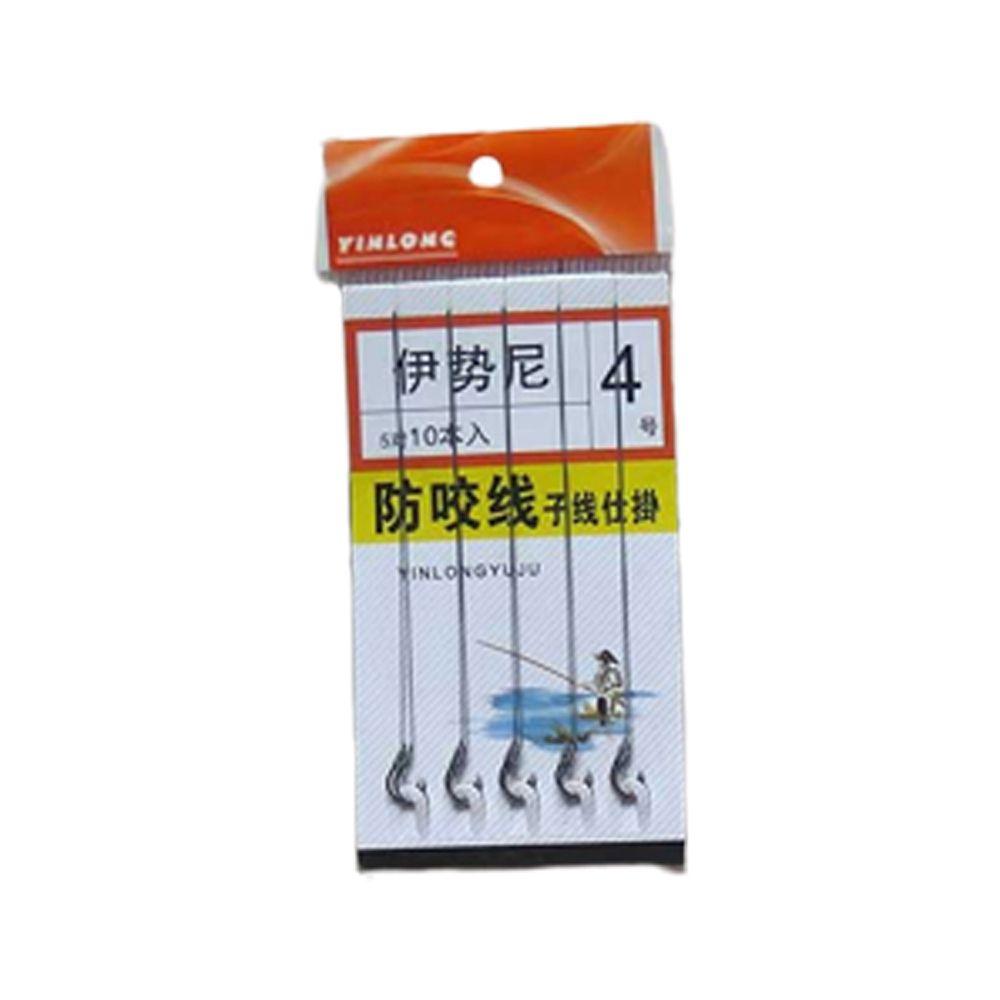 Purpose Fishing Tackles Fishing Hooks Carbon Steel Barbed Hooks With Line Carp Fishing Hook