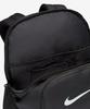Nike Тренировочный рюкзак Brasilia 9.5 (Средний, 24 л) - черный:Белый / Dh7709-010