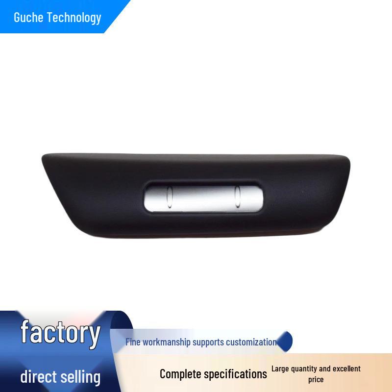 Декоративная накладка подстаканника для BMW 1 серии E81 E82 E87 E88 E84