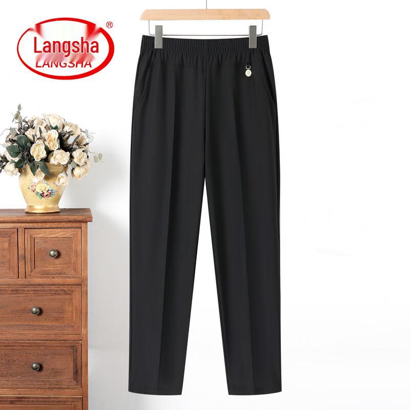 LangSha Women's Lightweight Straight-Leg Summer Pants