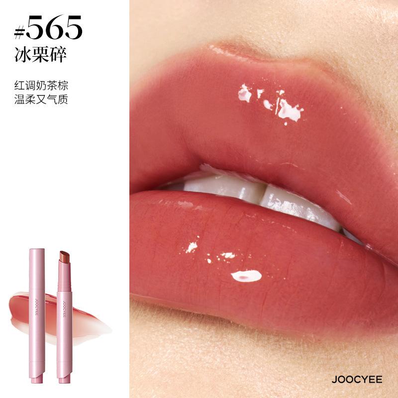 Yozor powder matte lipstick pen, matte soft mist, fashionable and elegant brown lipstick, brightening retro nude lipstick