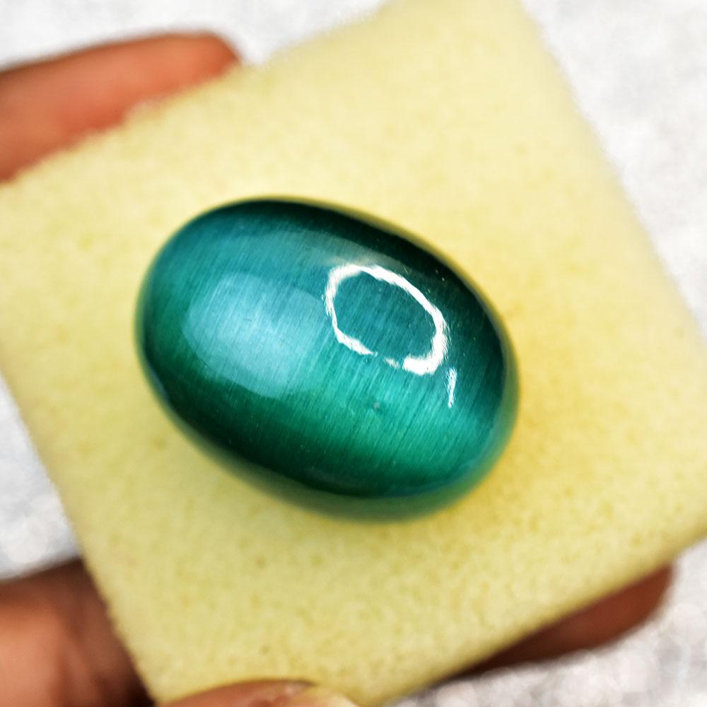 Brazilian Natural 84 ct Cabochon Cut Cat'S Eye Green Loose Gemstone for Jewelry Making and Crafts