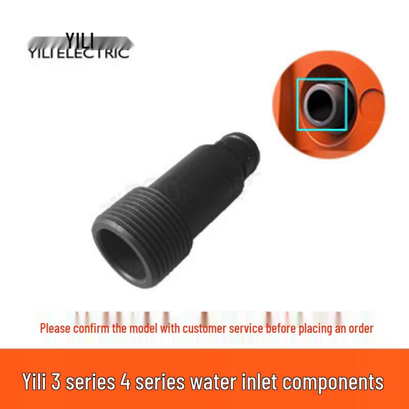 Аксессуары для автомойки Yili: Уплотнительное кольцо, Угольная щетка, Перепускной клапан, Микровыключатель, Обратный клапан.