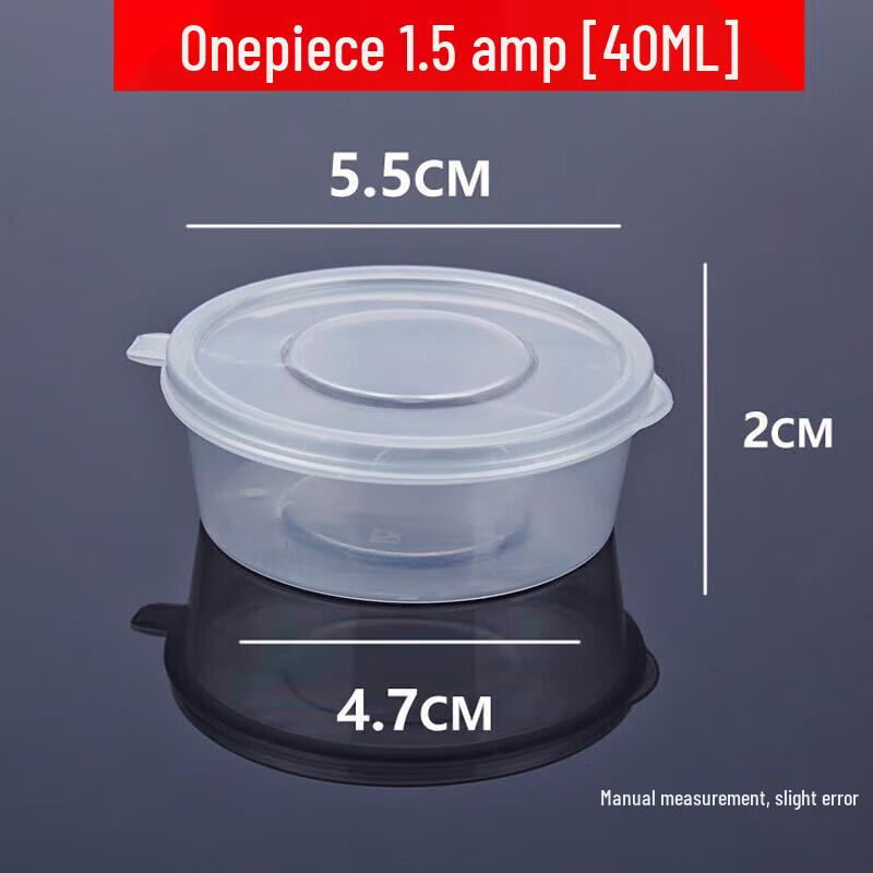 Disposable Plastic Sauce Dipping Cups