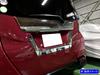 BRIGHTZ Tank Custom Rear License Under Molding Rear License Door Garnish for and 910 Tank Customs M900A/M910A [LICENSE-037] Garnish/Back M900, M910,
