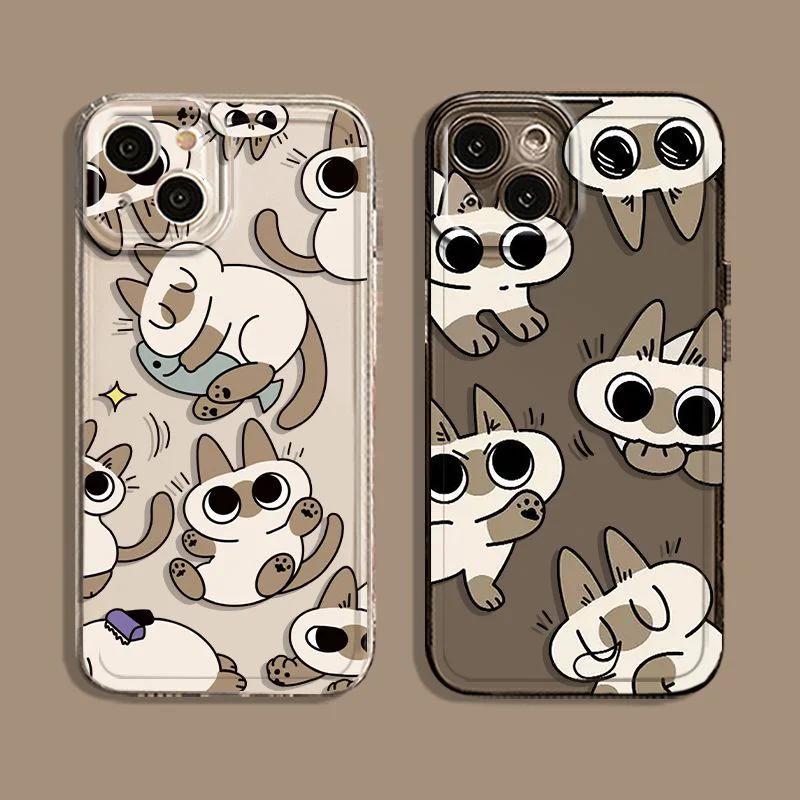 Cartoon Siamese Cat Clear Funda iPhone Cases For iPhone 17 16 15Pro Max 11 12 13 14Pro Plus Shockproof carcasa phone Case