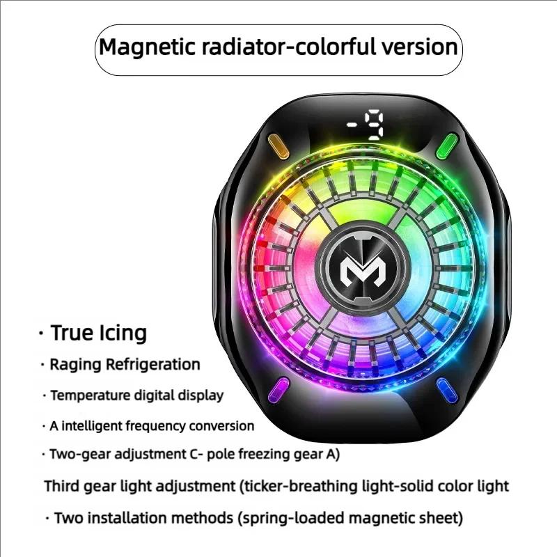 MEMO CX10 Полупроводниковый кулер для телефона с RGB-подсветкой, магнитное крепление-клипса, сверхсильное охлаждение с заморозкой для игр и прямых трансляций