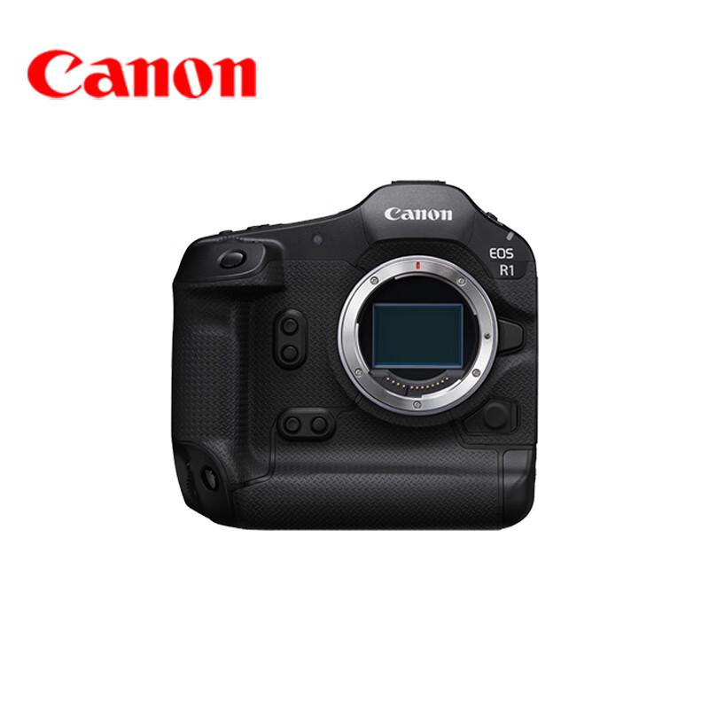 Canon EOS R1 Full-Frame Mirrorless Flagship Camera (CN version)