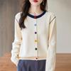 Вязаный кардиган с круглым вырезом, женский свитер-жакет с длинными рукавами и цветными пуговицами, новинка для весны и осени