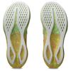 Asics Noosa Tri 16 Безопасный желтый Прохладный маття (Женский)