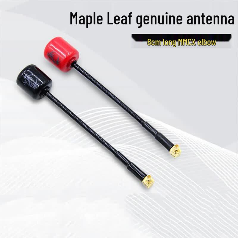 Maple Leaf Antenna for DJI Air Unit (8cm MMCX)