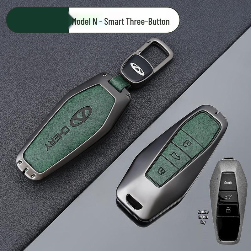 Чехол для ключа автомобиля Chery: Подходит для Tiggo, EQ1, QQ Ice Cream, Arrizo E - Маленький, Прочный металлический корпус с подвесной пряжкой