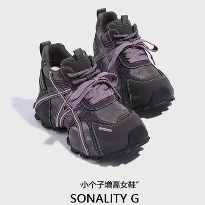 Женская обувь – Кроссовки