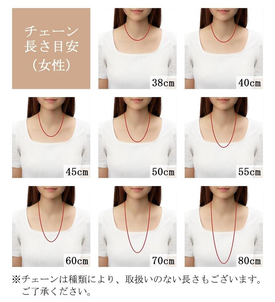 Gin no Azuki длина ширина серебряное ожерелье ожерелье цепочка только [Shinjuku Kura] цепь, 4-сторонний срез, 40-60 см (45см), приблизительно. 1.9мм, 925, застежка, цепочка,