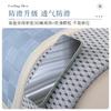 Summer Cool Ice Silk Sofa Cushion Modern Simple Non-Slip Sofa Cover  New Seat Cushion Summer Mat