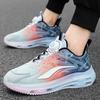 Large Size Men's Shoes Summer Breathable Mesh Casual Sports Shoes Heightened Rotating Button Air Cushion Soft Sole Daddy Tide
