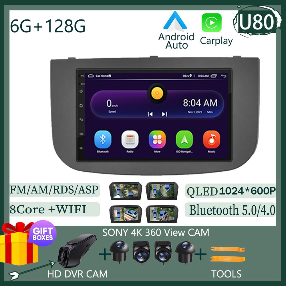 WIFI для Mitsubishi Colt Z30 Z30G Z3B Z3V 2007 - 2012 Автомобильный Радио Мультимедиа Видео Плеер Навигация GPS Android Auto Нет 2din DVD