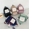 School Bag Female Ins Style Korean Version of Junior High School Students Large-capacity Backpack Simple Fashion Backpack Going Out Travel Bag