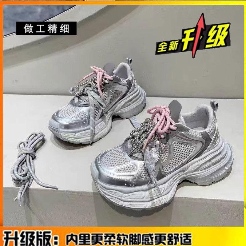 Кожаные кроссовки на платформе для детей, модели весна-лето 2025, сетчатые дышащие туфли, женские туфли на мягкой подошве, повседневная спортивная обувь