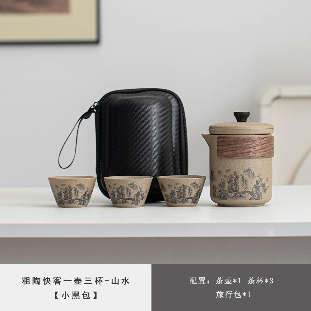 New Chinese coarse pottery Kuaike cup portable travel teapot teacup Kung Fu tea set company gift