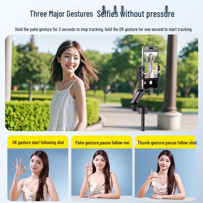 Shuotuo AI Tracking Gimbal Stabilizer Selfie Stick