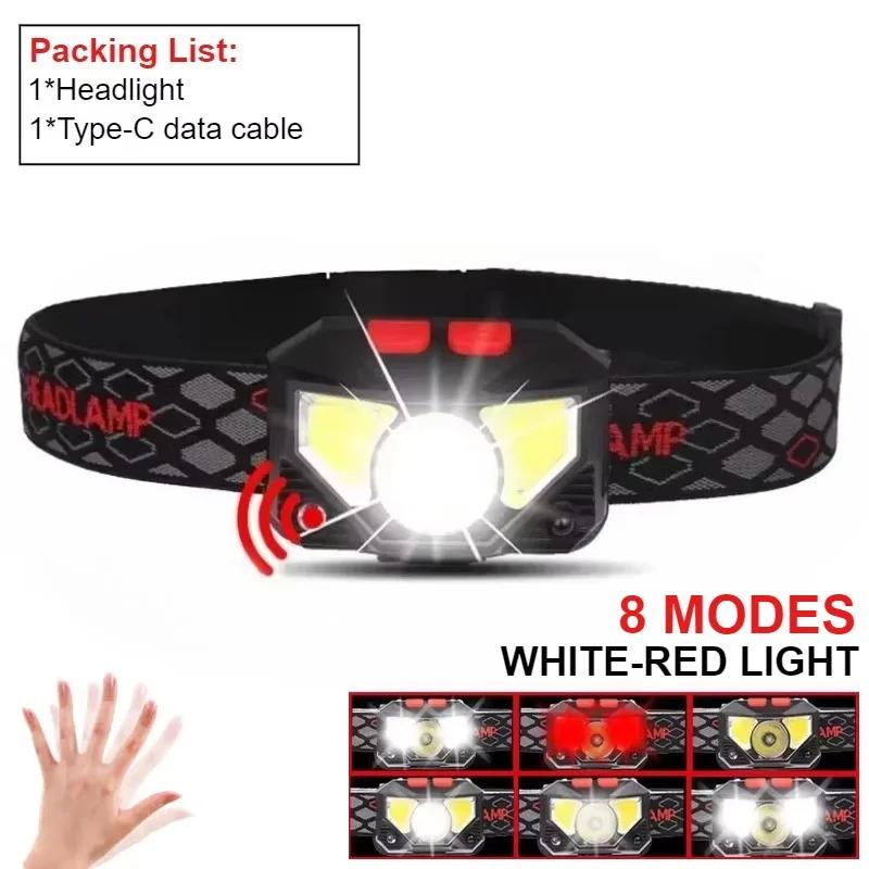 Яркий светодиодный налобный фонарь, перезаряжаемый налобный фонарь с красным светом, водонепроницаемый налобный фонарь с датчиком движения, для кемпинга, ходовые огни