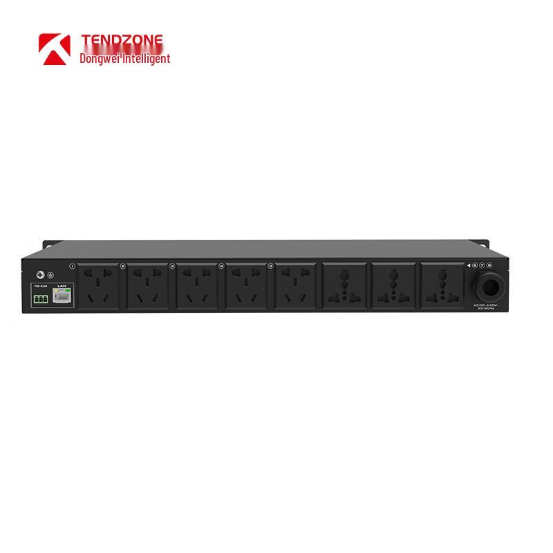 TENDZONE Audio/Video Conference Power Manager (CN version)