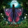 Накидка с крыльями бабочки для взрослых, гибкий красочный привлекательный костюм на Хэллоуин для вечеринки, подарочный реквизит