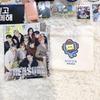 [USED] Treasure Goods Bundle Sale: Penlights, Trading Cards, Albums