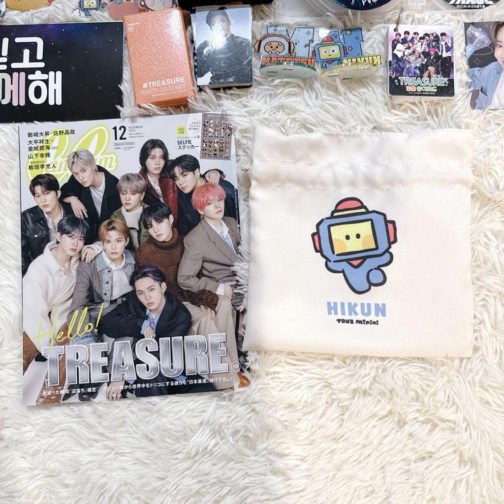 [USED] Treasure Goods Bundle Sale: Penlights, Trading Cards, Albums