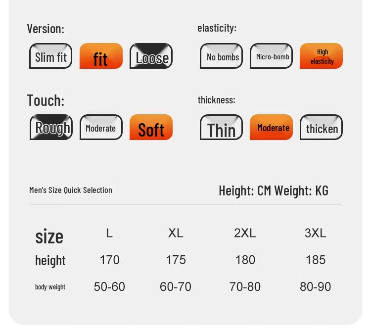MIIOW Мужской легкий термокомплект из модала