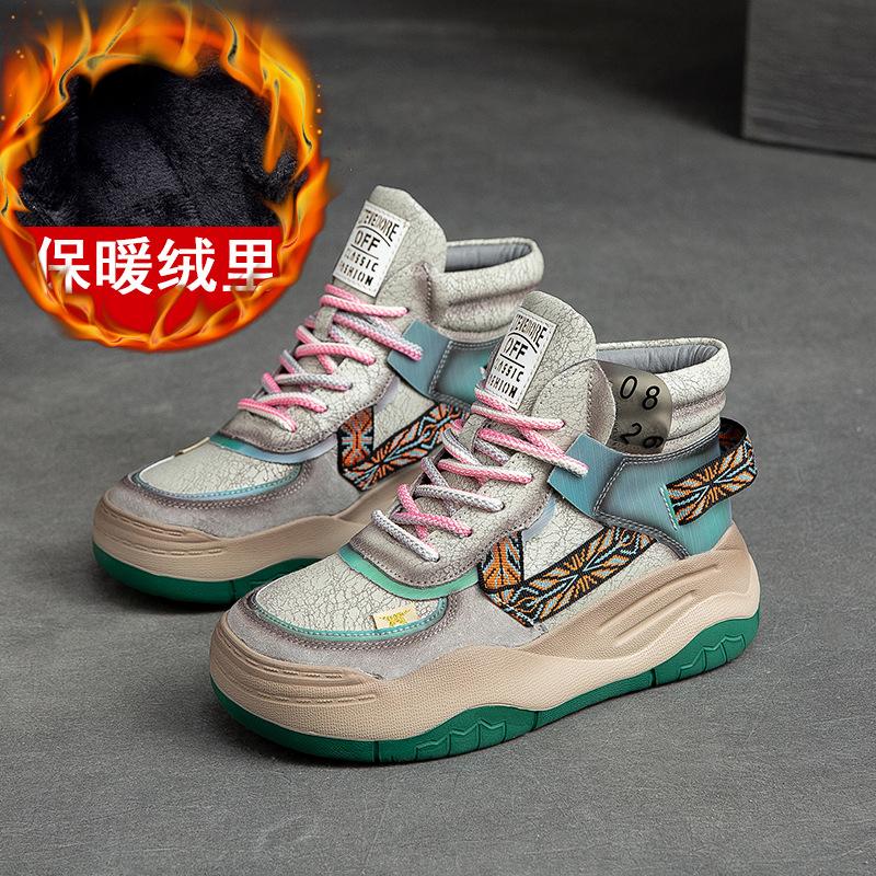 GKTINOO 5СМ Женские ботинки из натуральной кожи, женские ботильоны на платформе, на танкетке, плюшевые, теплые, повседневные, осенне-зимние, на толстой подошве, кроссовки, обувь