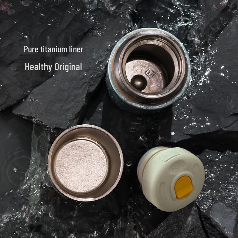 QUANGE Ti102 Pure Titanium Insulated Mug 420ml