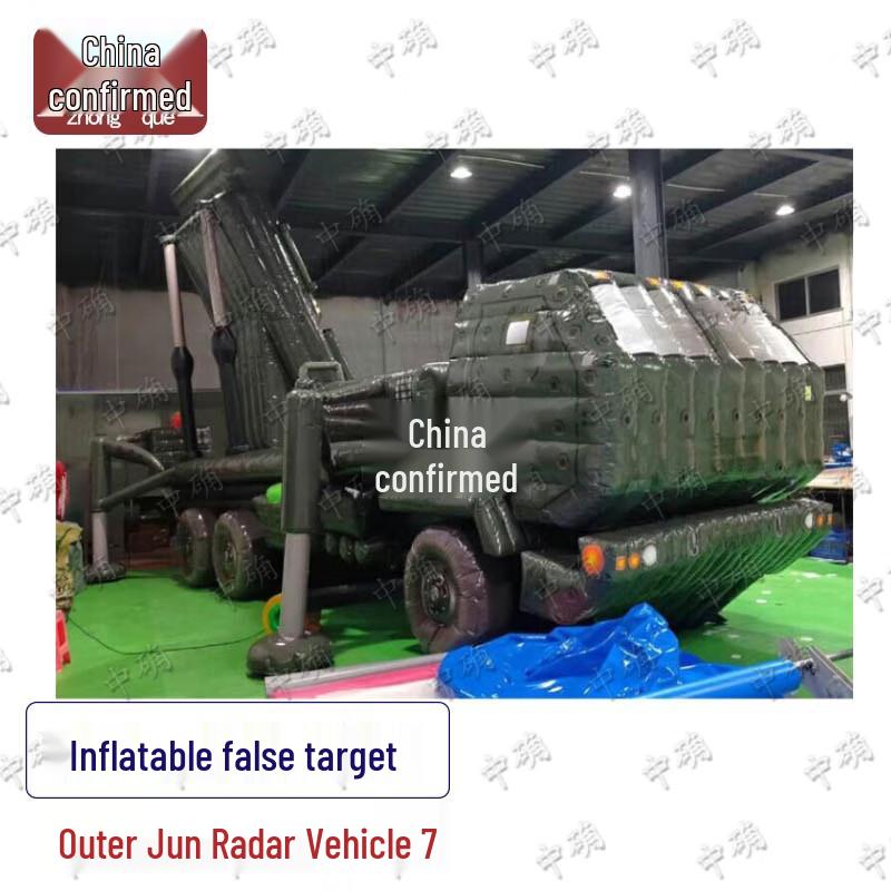 Zhongque Inflatable Military Decoy Targets