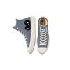 Converse X COMME des GARCONS PLAY Chuck 70 High 'Стальной Серый' Мужские 171847C