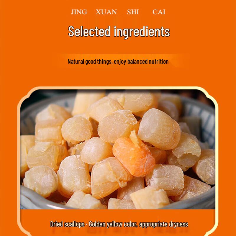 Lü Di Mountain and Sea Dried Seafood & Mushroom Gift Box