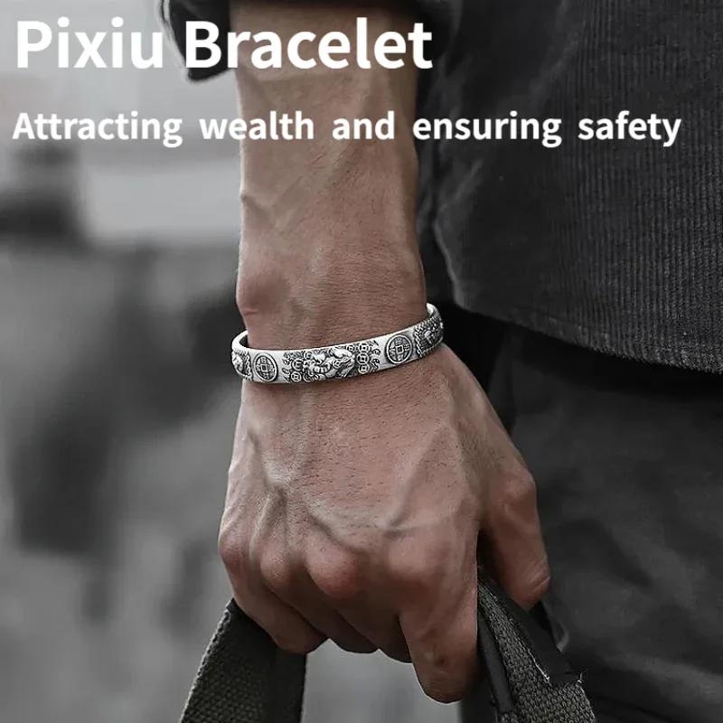 Thai Silver Wealth Transfer Pixiu Copper Coin Men's Bracelet with Dominant Male and Female Personality Heart Classic Bracelet